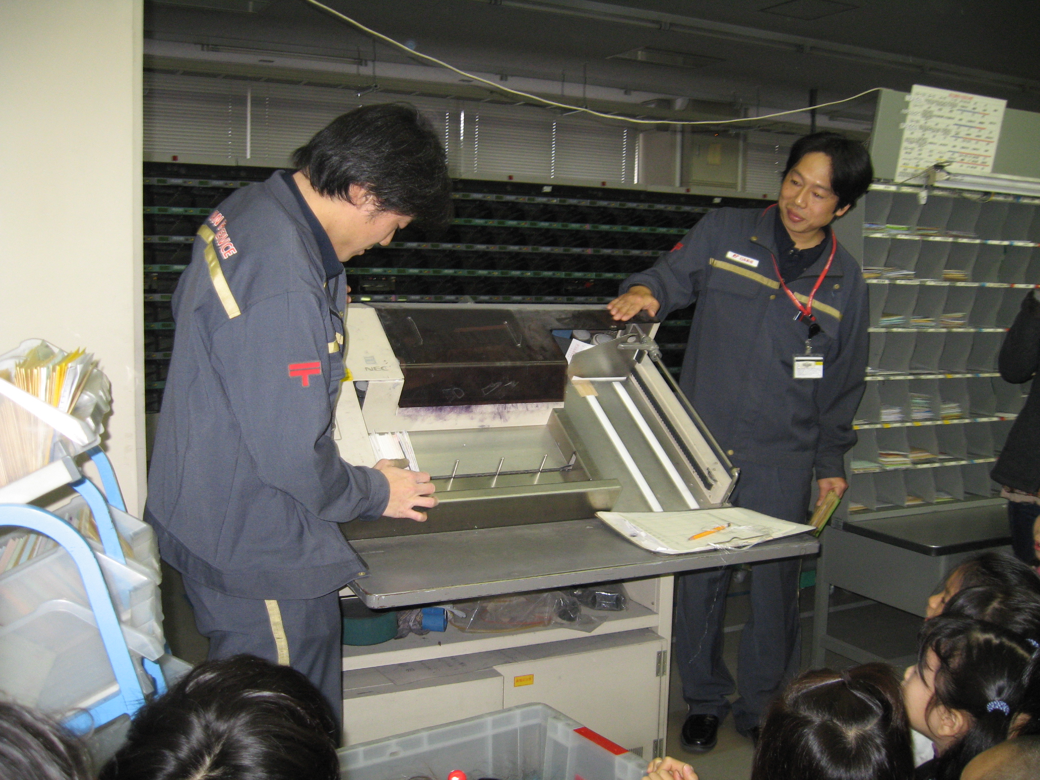 yuubin-zenhan 040.jpg